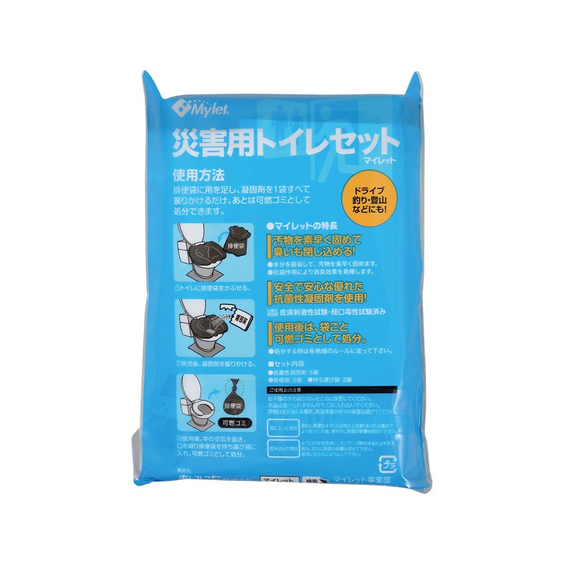 マイレット P-300(5回分×60パック:計300回分)