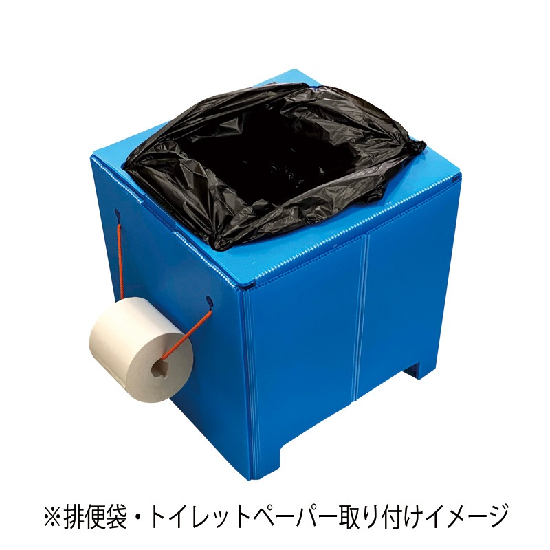 組立て便器　W（ワイド）プラダン