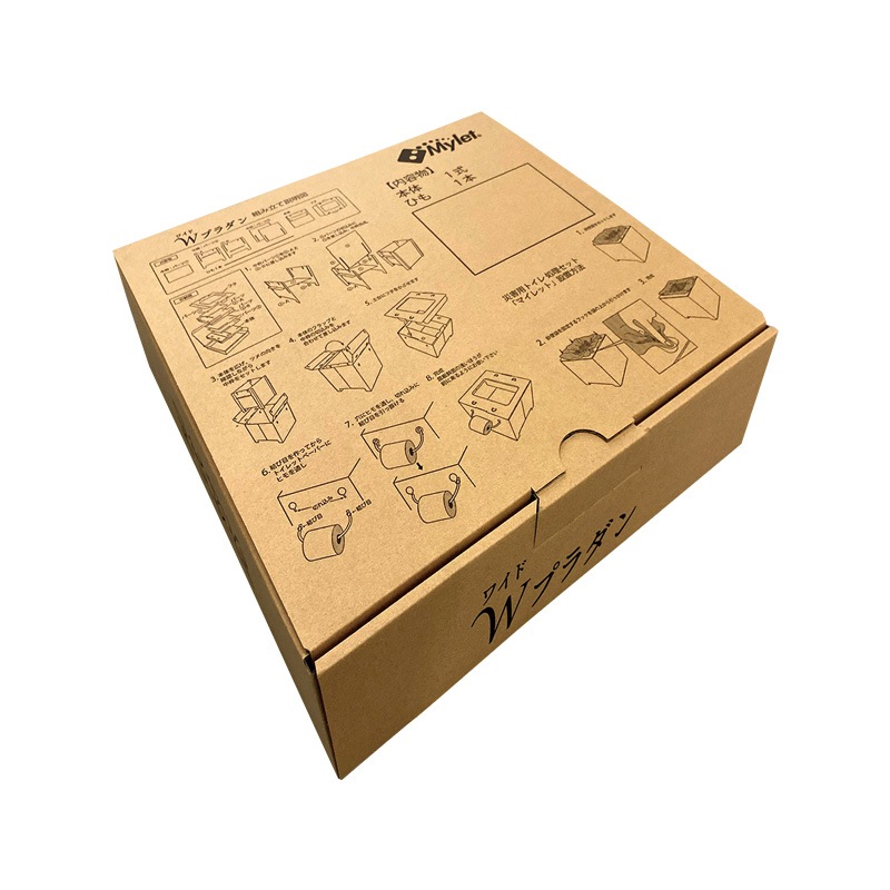 組立て便器　W（ワイド）プラダン