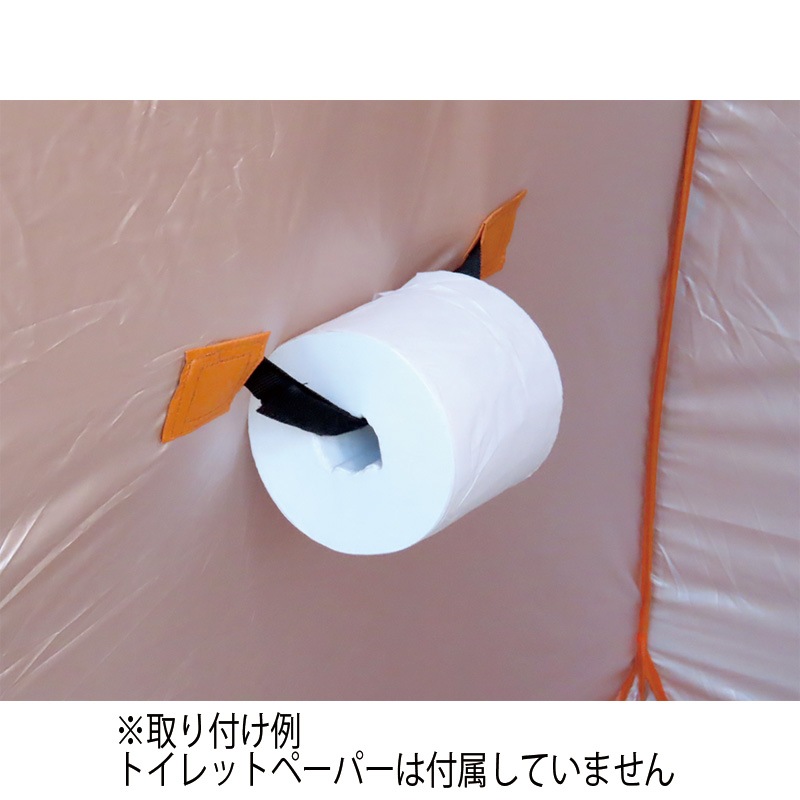 トイレ用縦長テント レスキューテントX