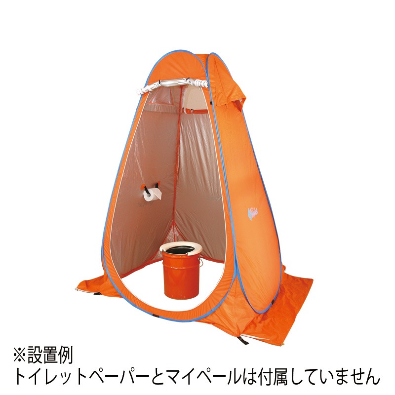 トイレ用縦長テント レスキューテントX