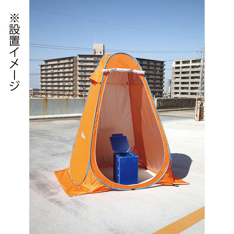 災害用テントセット　RP-100X（100回分・レスキューテントXとプラダントイレとS-100のセット商品）