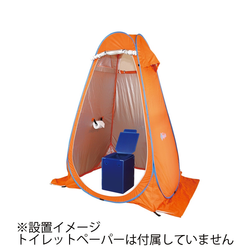 災害用テントセット　RP-100X（100回分・レスキューテントXとプラダントイレとS-100のセット商品）