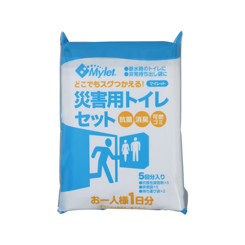 ドライブトイレセット　CAR-NI（カーニ）（5回分・目隠しポンチョ付き）