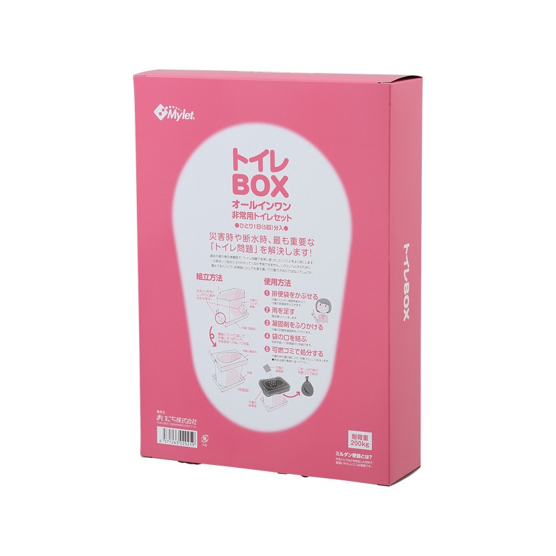 トイレの防災セット　トイレBOX（5回分・組立て便器付き）