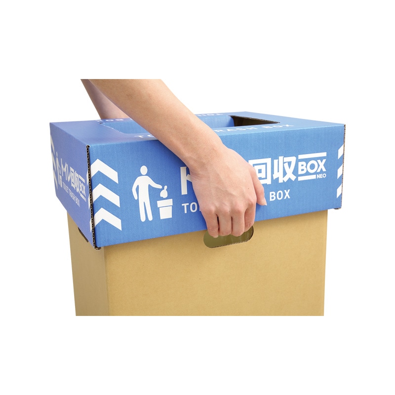 トイレ回収BOX NEO
