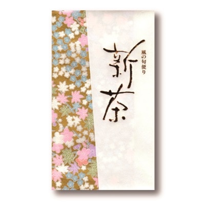 [数量限定]　特上新茶100g