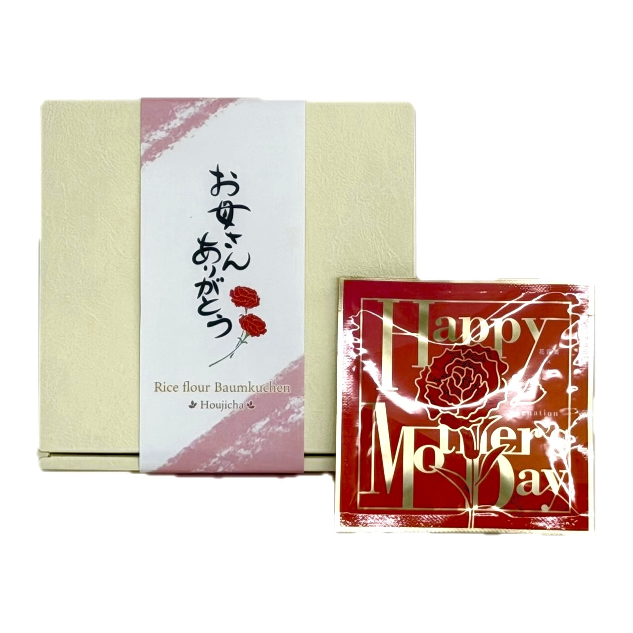 【母の日限定】煎茶と米粉バウムクーヘンセット（ほうじ茶）