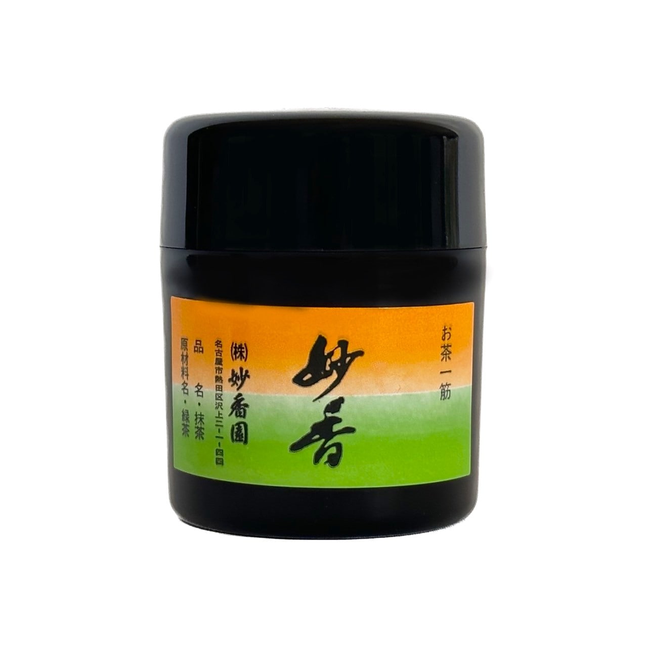 抹茶妙香40g