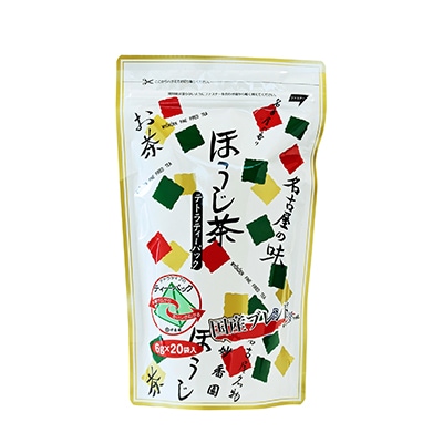 ほうじ茶紗パック20個入 （国産ブレンド）