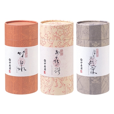 紙管詰合せ　MY-04