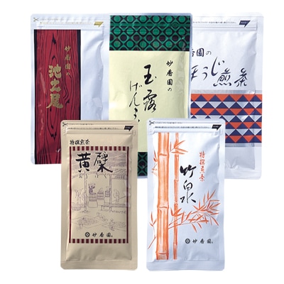 袋詰詰合せ　MY-11