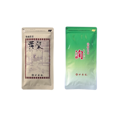 袋詰詰合せ　MY-15