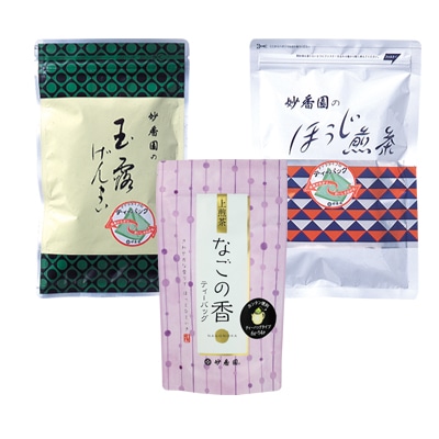 袋詰詰合せ　MY-17