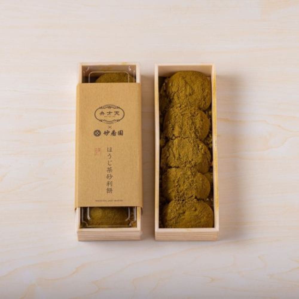 ほうじ茶砂利餅