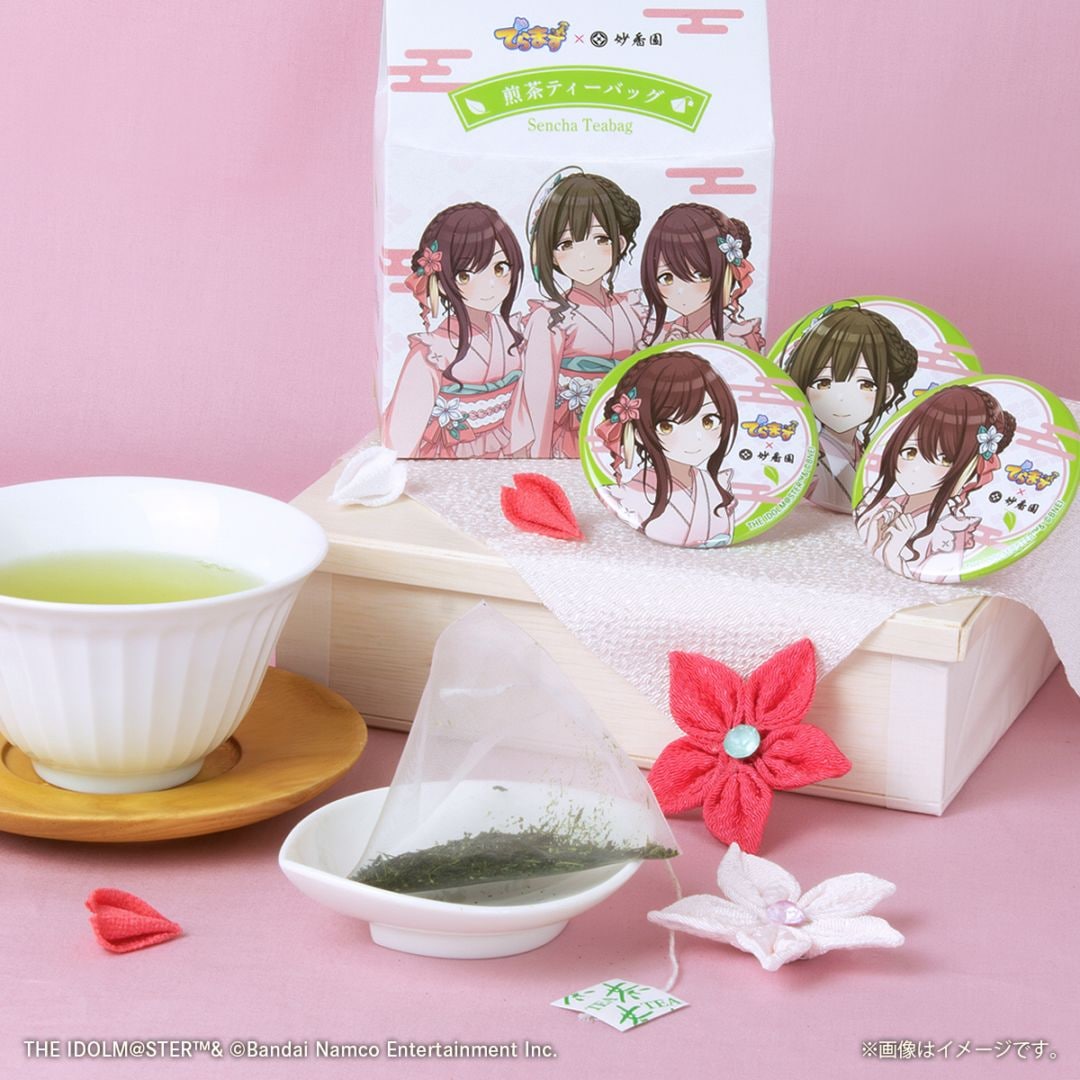 煎茶ティーバッグ(缶バッジ1個入り)