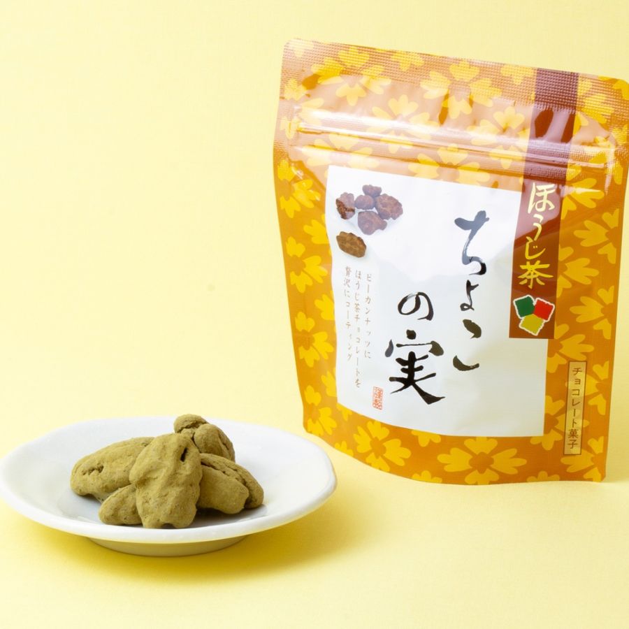 ちょこの実(ほうじ茶)