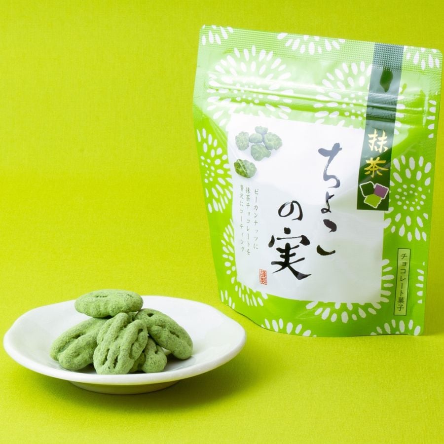 ちょこの実（抹茶）