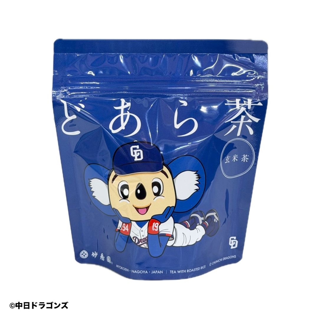 どあら茶　玄米茶　妙香園×Dragons