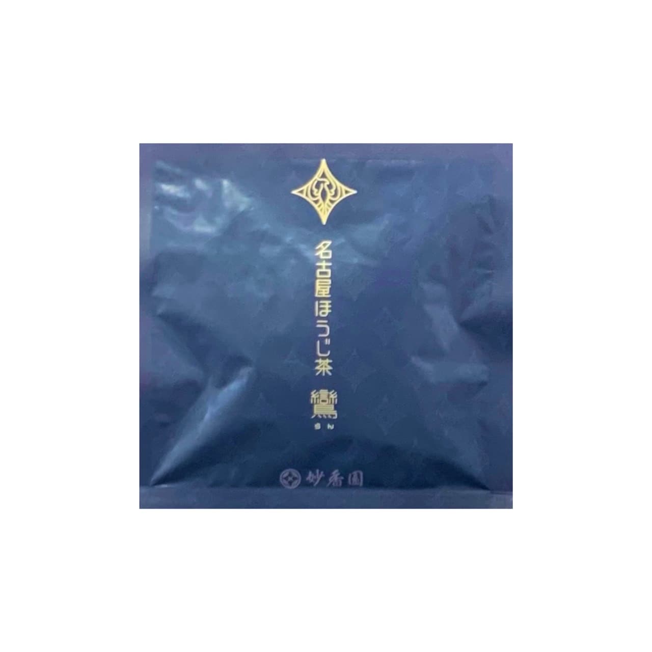 名古屋ほうじ茶　鸞（一煎用）