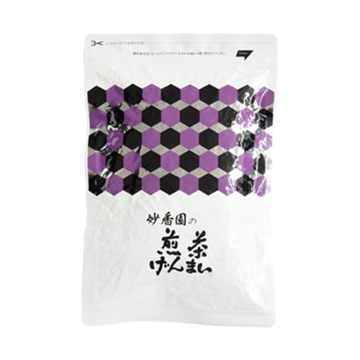 煎茶げんまい 200g