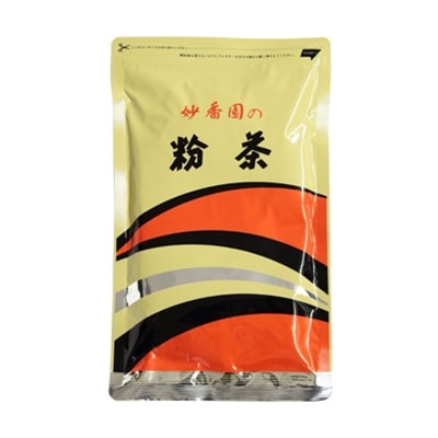 粉茶 250g　※販売休止