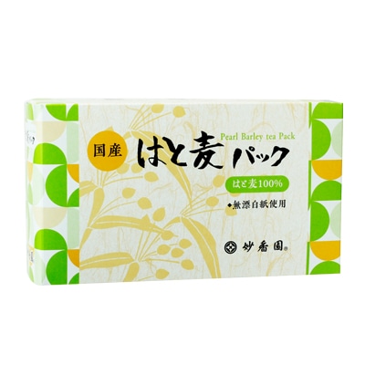 はと麦パック 20パック入