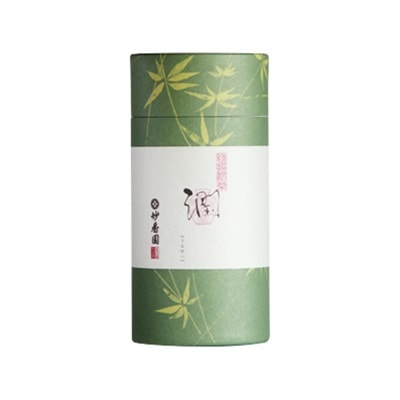 潤 200g紙管 [特撰煎茶]