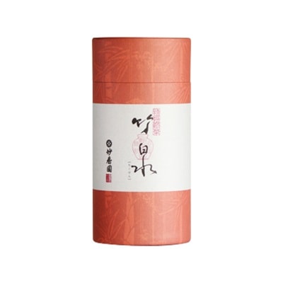 竹泉 200g紙管 [特撰煎茶]