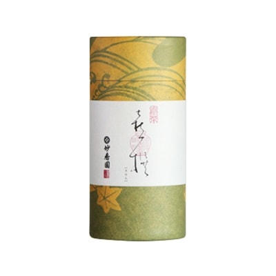 喜撰 200g紙管 [煎茶]