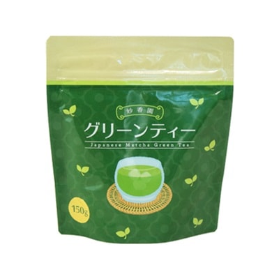 和ごころ・グリーンティ　150g