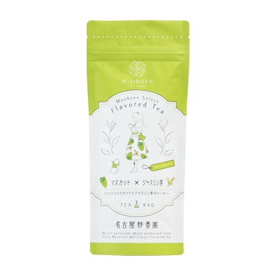 〈MYOKOEN TEA STORE〉　マスカット × ジャスミン茶