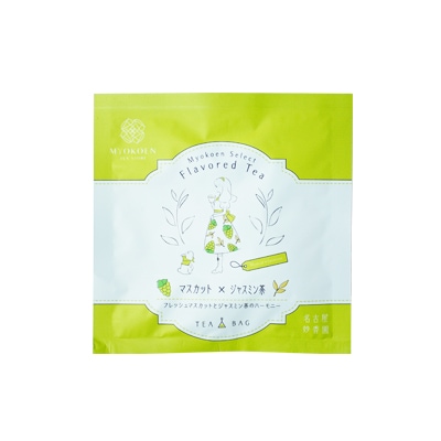 〈MYOKOEN TEA STORE〉　マスカット × ジャスミン茶　1煎用