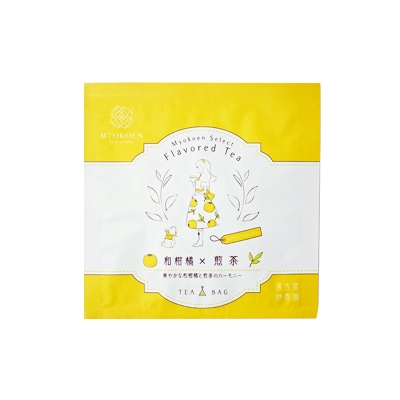 〈MYOKOEN TEA STORE〉　和柑橘 × 煎茶　1煎用