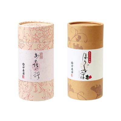 紙管詰合せ　MY-09