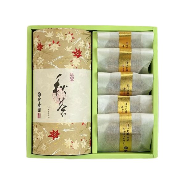 秋の贈り物(白)