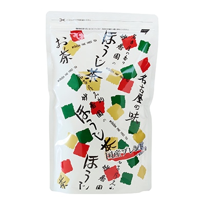 ほうじ茶・強火 300g （国産ブレンド）