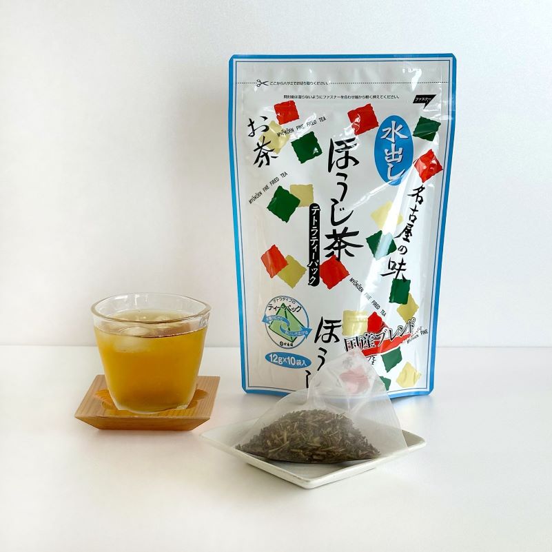 水出しほうじ茶(国産ブレンド)10個入