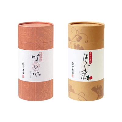 紙管詰合せ MY-07