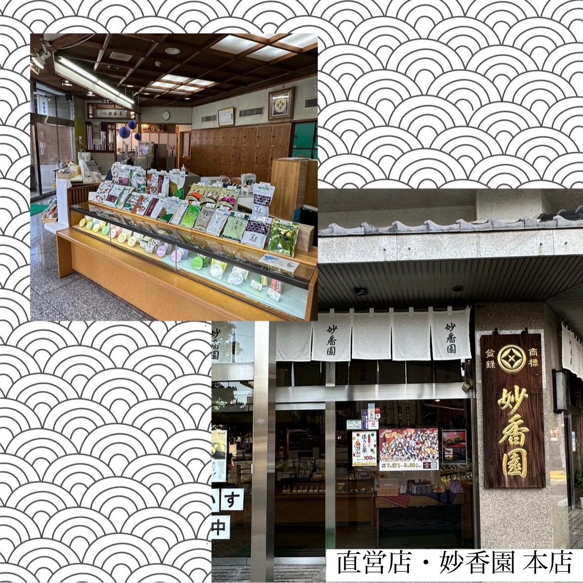 ほうじ茶紗パック20個入 （国産ブレンド）