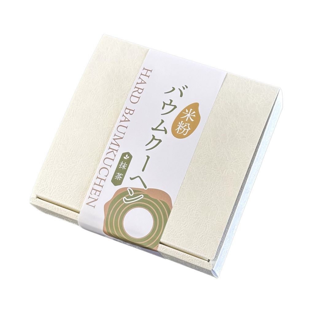 米粉バウムクーヘン（抹茶）