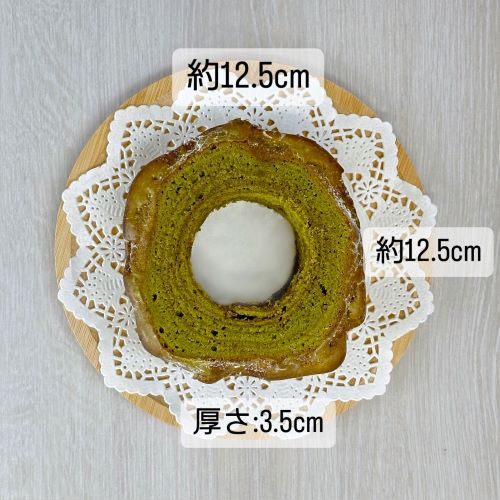 米粉バウムクーヘン（抹茶）