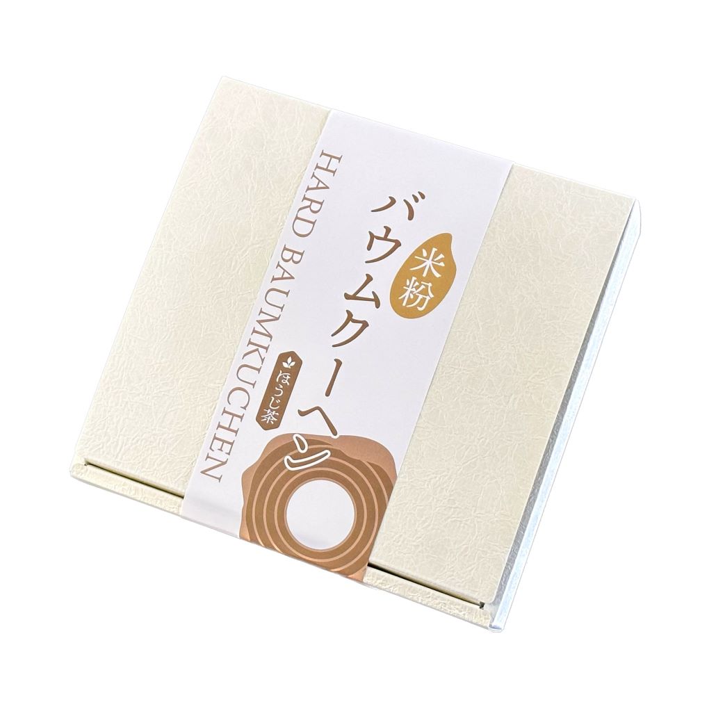 米粉バウムクーヘン(ほうじ茶)