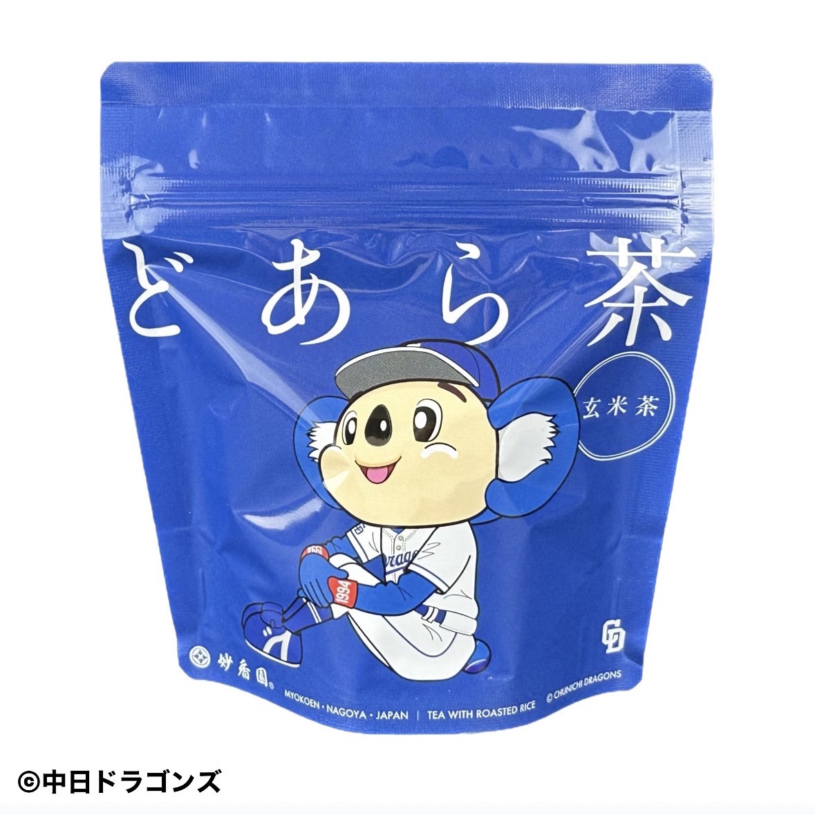 割引購入 名古屋城箱入りどあらセット2 ミュージシャン