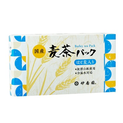 国産麦茶パック 20パック入(冷温水対応)