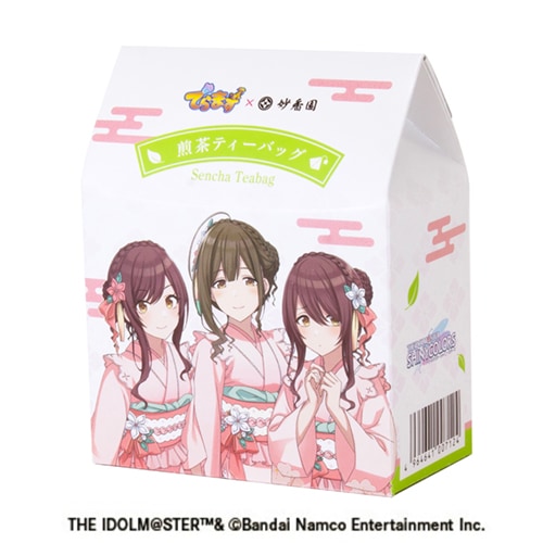 煎茶ティーバッグ(缶バッジ1個入り)