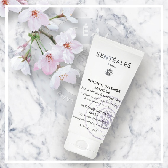 SENTEALES スルスアンタンス マスク