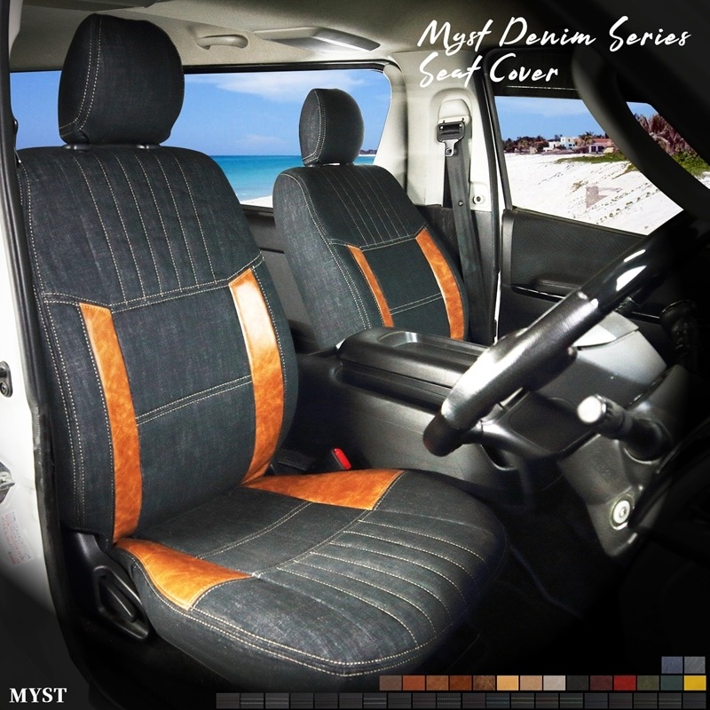 シフォン シートカバー デニム シートカバー 全席セット LA600F   LA610F 車 難燃証明書付き カー用品 内装パーツ カーシート  おしゃれ デニム ファブリック インディゴ ジーンズ オシャレ  座席カバー アウトドア レジャー 