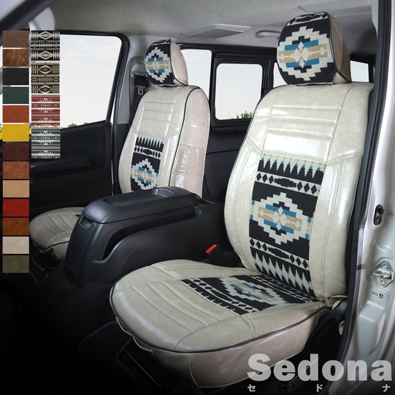 ＣＲ－Ｖ シートカバー セドナ シートカバー 全席セット ミスト RE3  RE4 車 シートカバー 難燃証明書付き カー用品 内装パーツ カーシート アウトドア キャンプ ヴィンテージ レザー  オルテガ柄 シートカバー   ネイティブ アメリカン 