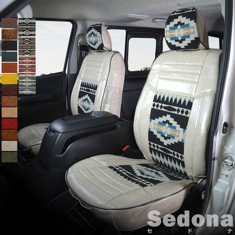 インプレッサＧ４ シートカバー セドナ シートカバー 全席セット ミスト GK2  GK3  GK6  GK7 車 シートカバー 難燃証明書付き カー用品 内装パーツ カーシート アウトドア キャンプ ヴィンテージ レザー  オルテガ柄 シートカバー   ネイティブ アメリカン